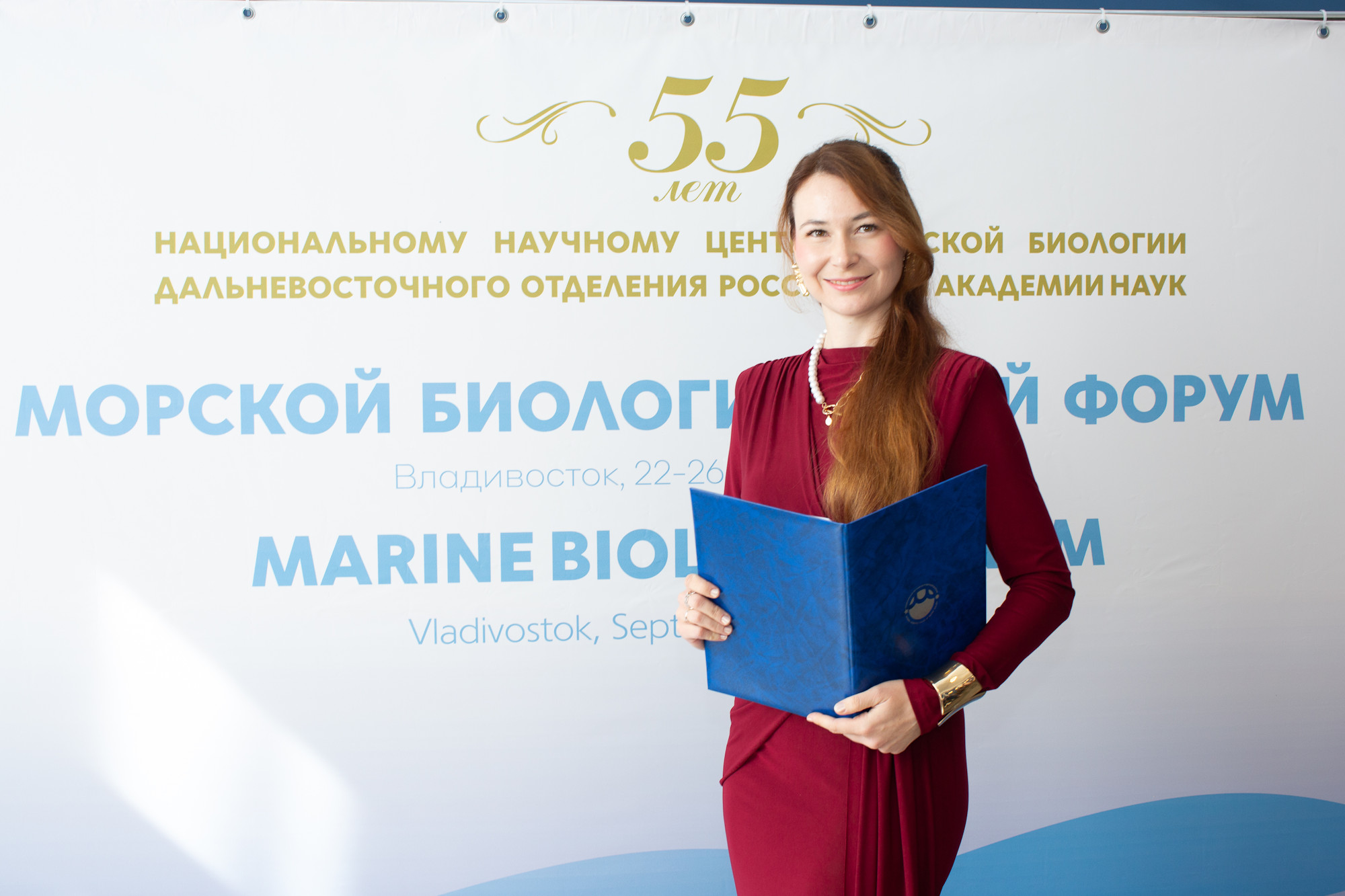 Прелесть
